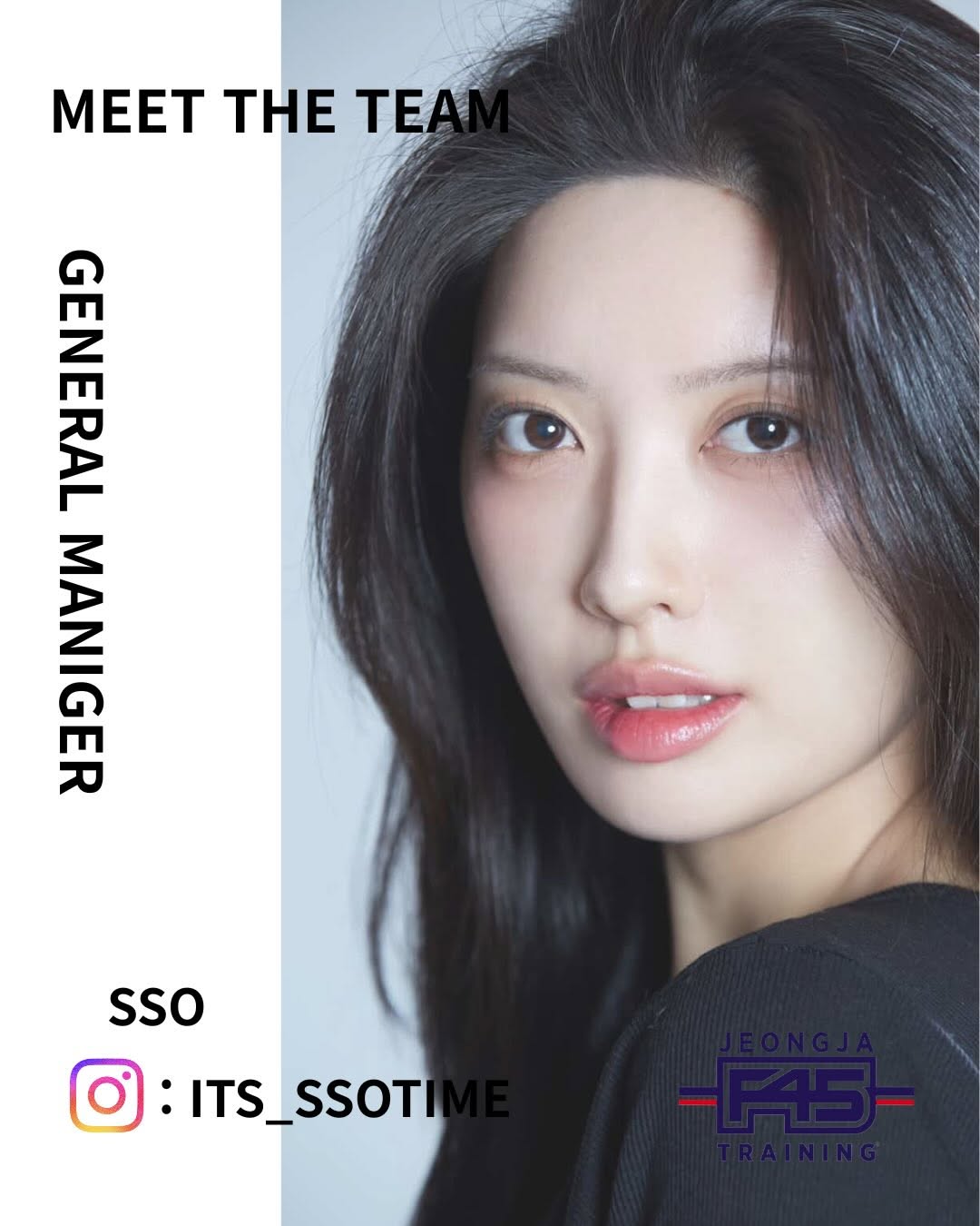 SSO