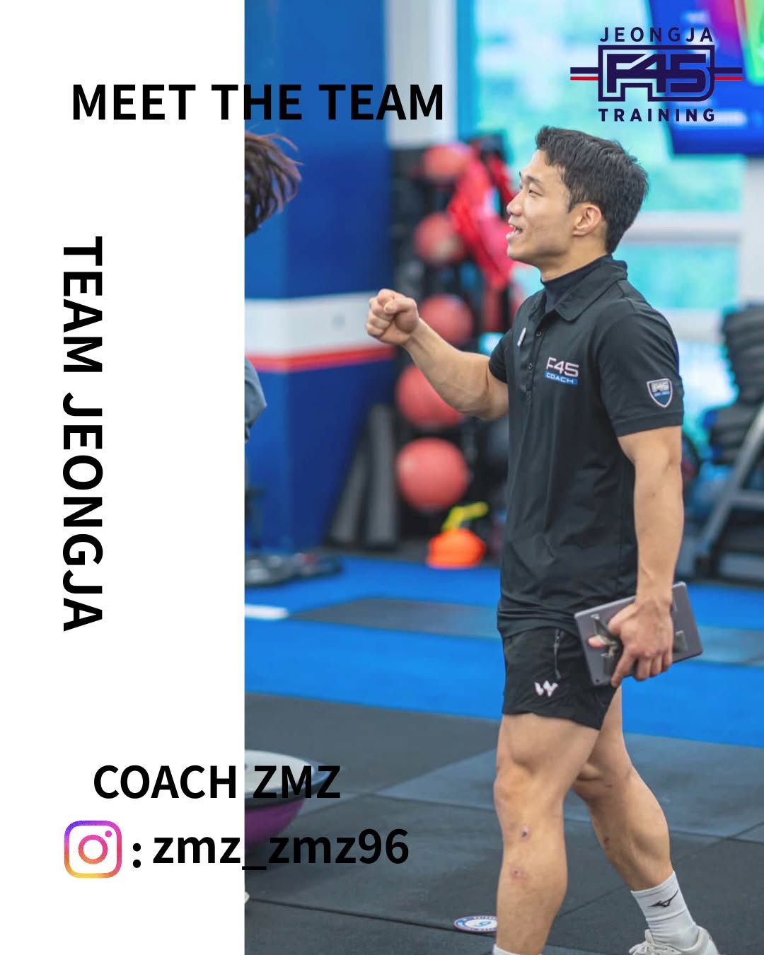 ZMZ